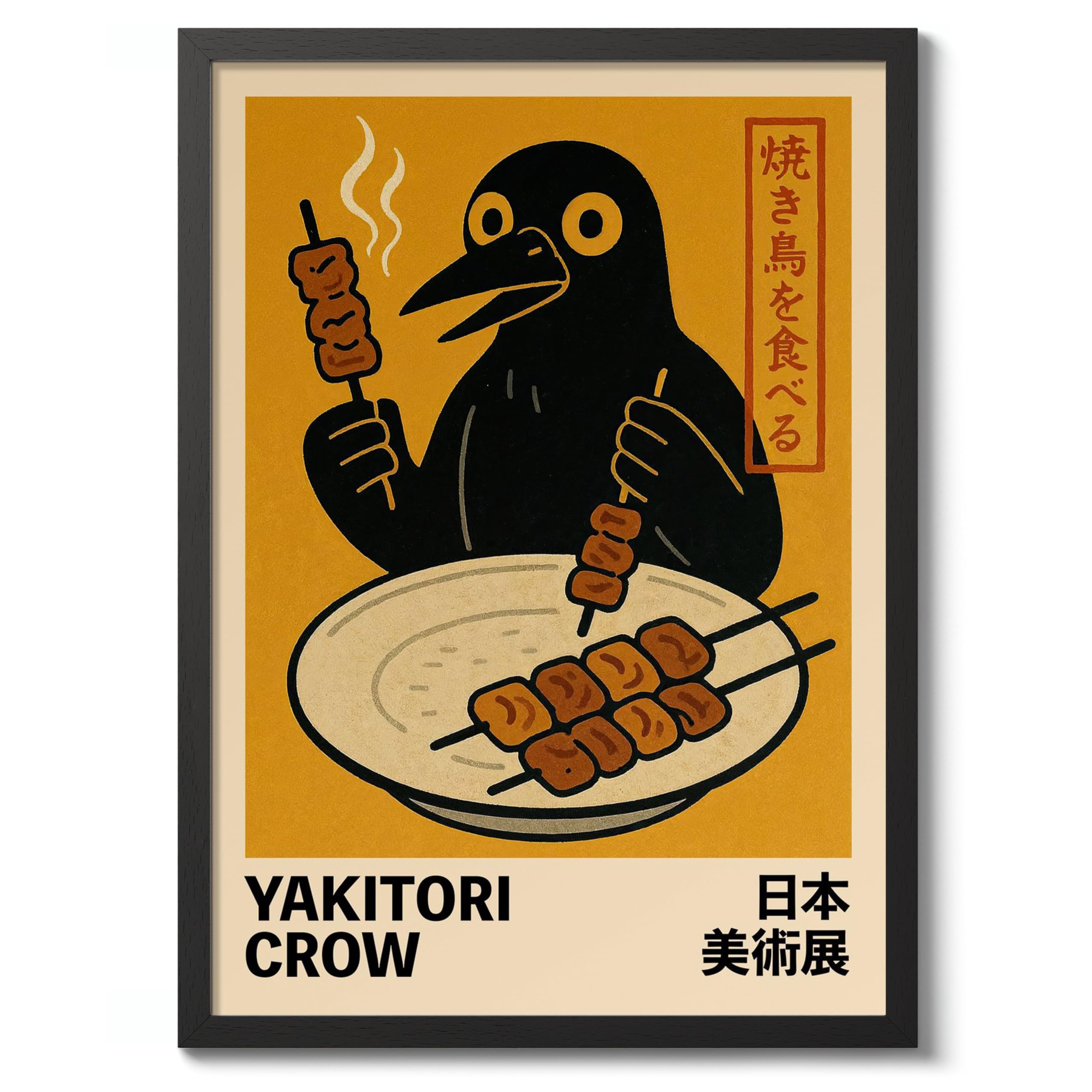 Yakitori Crow Poster, Vintage Japanese Retro Food Illustration, Kitchen Wall DΓ©cor, A3 (Black Frame) - 45x32.8cm