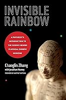 Algopix Similar Product 6 - Invisible Rainbow A Physicists