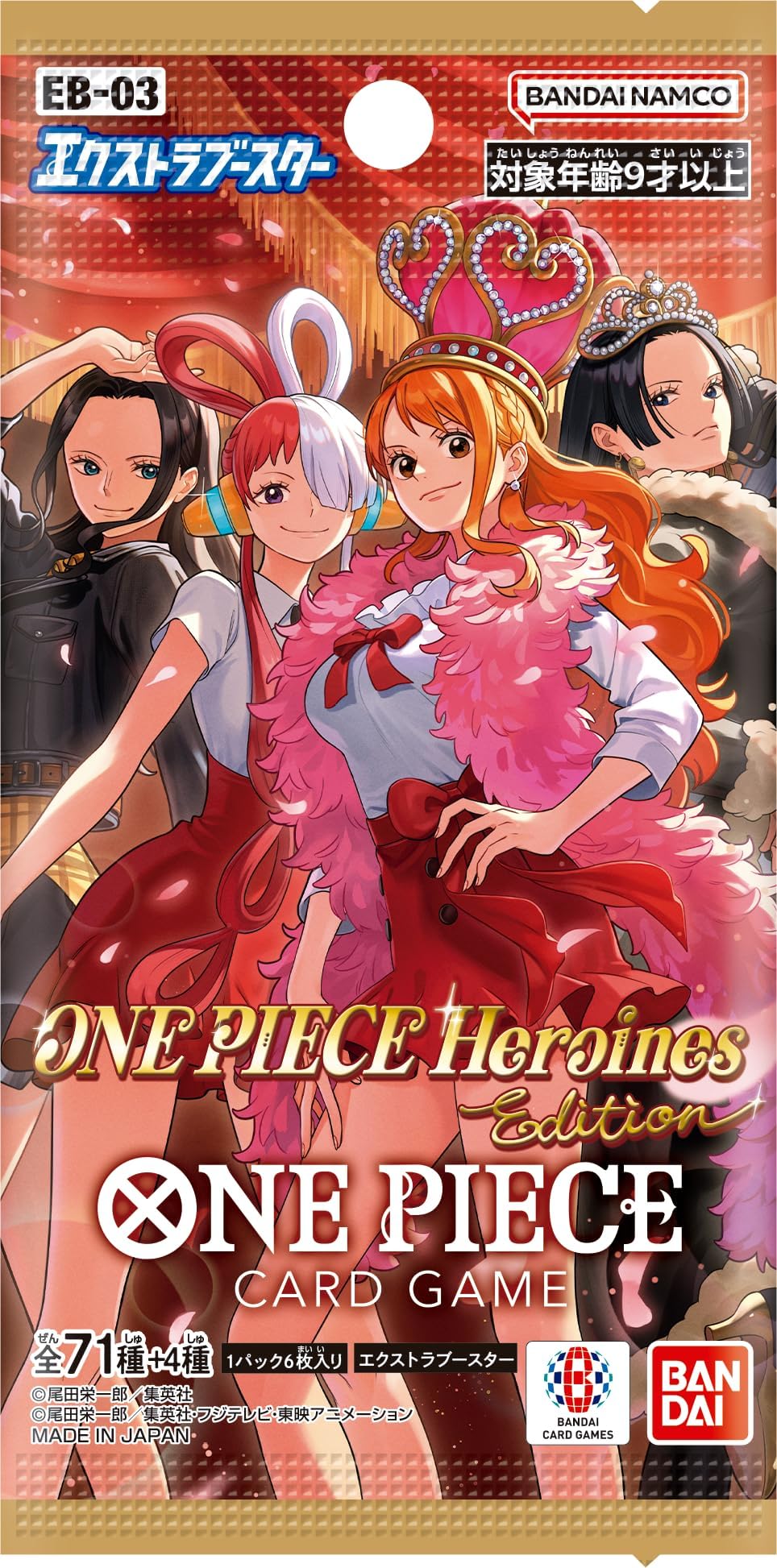 BANDAI One Piece Card Game Extra Booster Heroines Edition EB-03 Booster Pack (Japanese) - 6 Cards