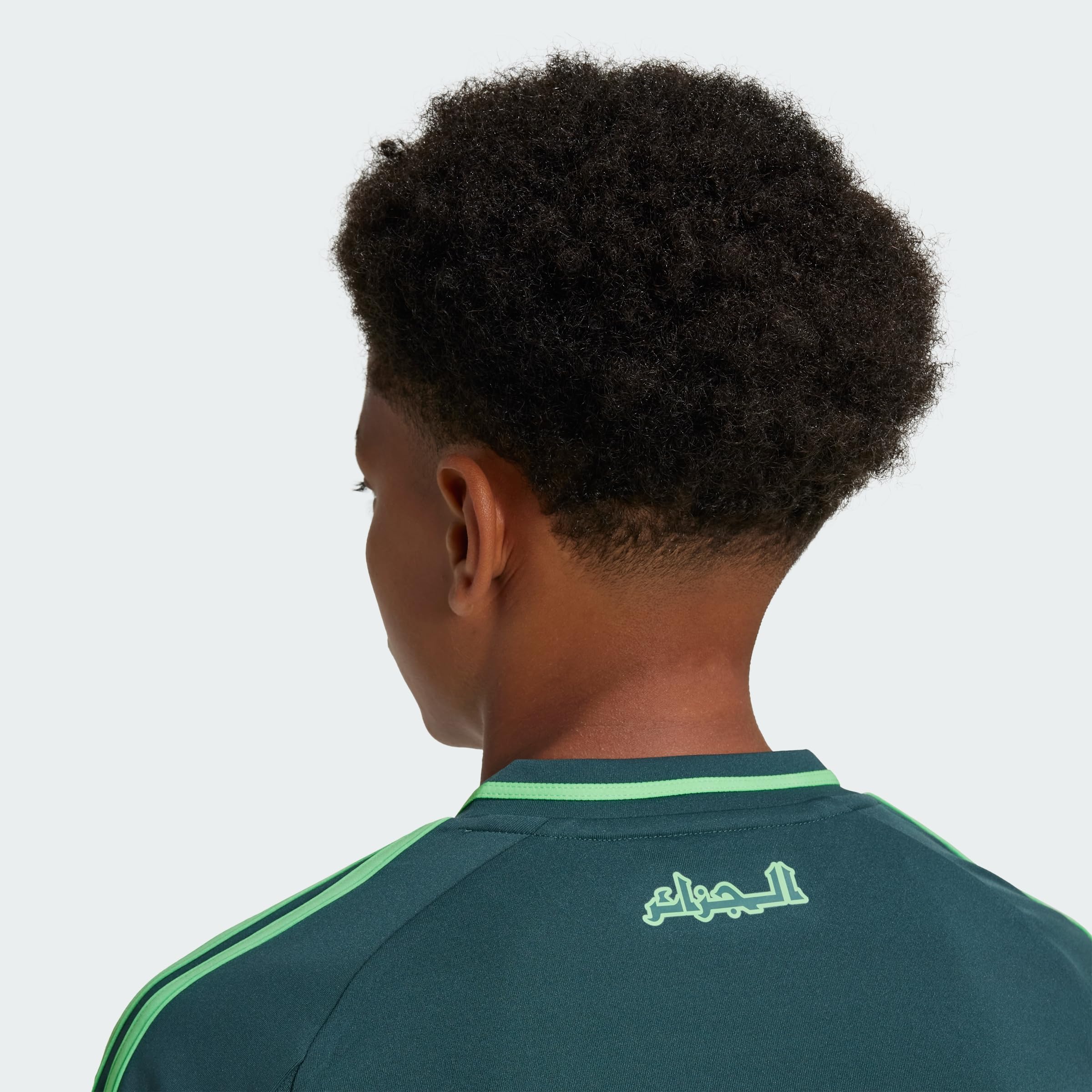 adidas Maillot de Football FAF A JSY Y - IT2736