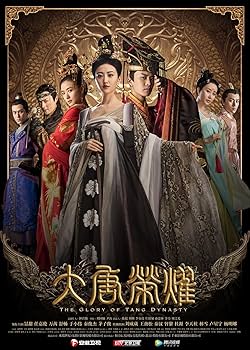 全43巻セット 麗王別姫 花散る永遠の愛 中国ドラマ DVD レンタル落ち】 麗王別姫 花散る永遠の愛 DVD 全43巻 中国ドラマ
