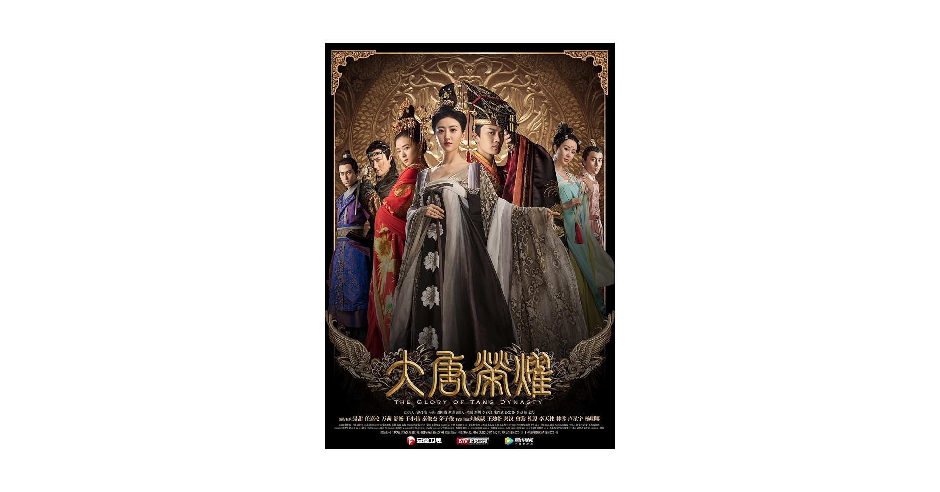 全43巻セット 麗王別姫 花散る永遠の愛 中国ドラマ DVD Amazon.co.jp: 麗王別姫~花散る永遠の愛~ [レンタル落ち] 全43巻