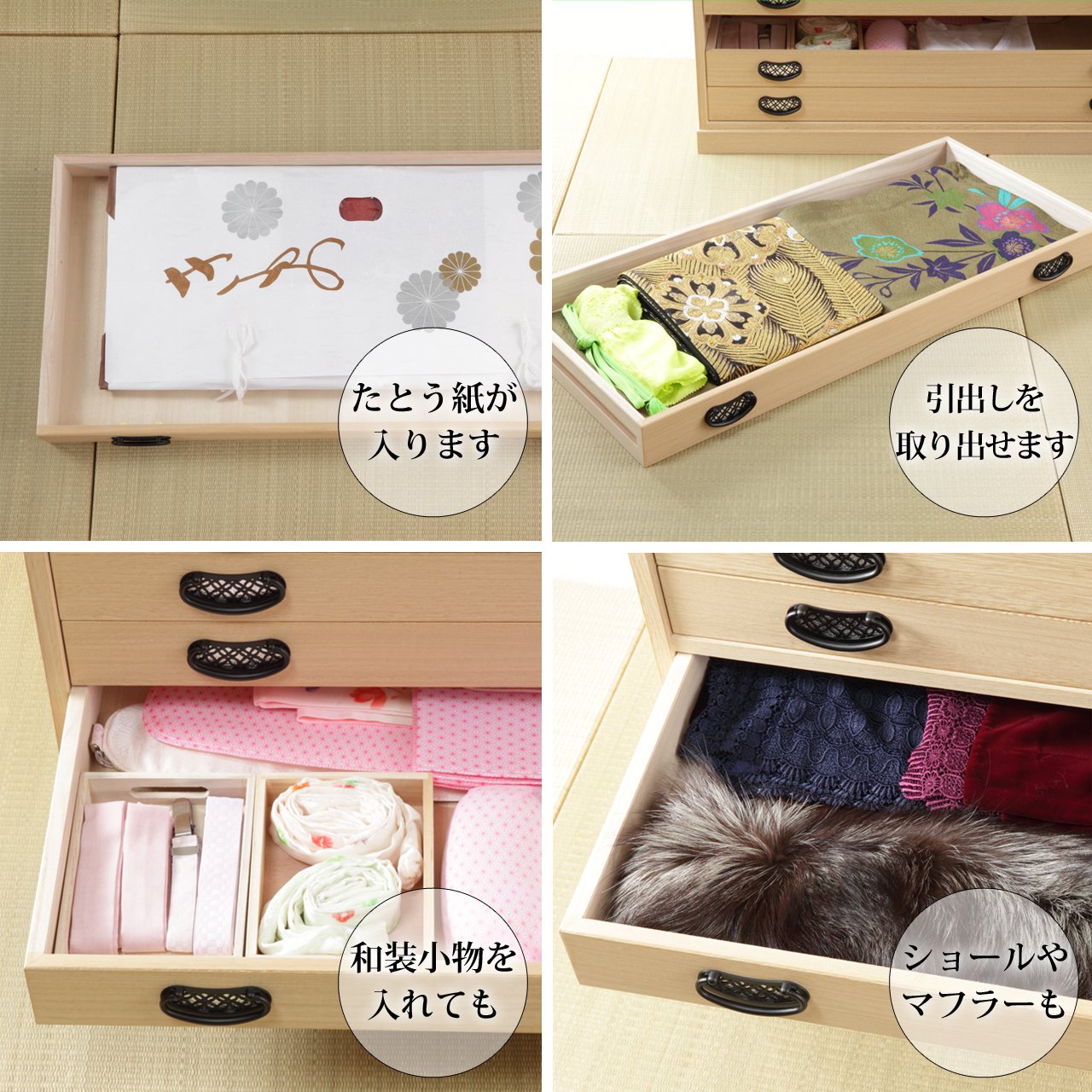 【やーちゃん】【総桐】コンパクト着物たんす imgrc0064377828.jpg