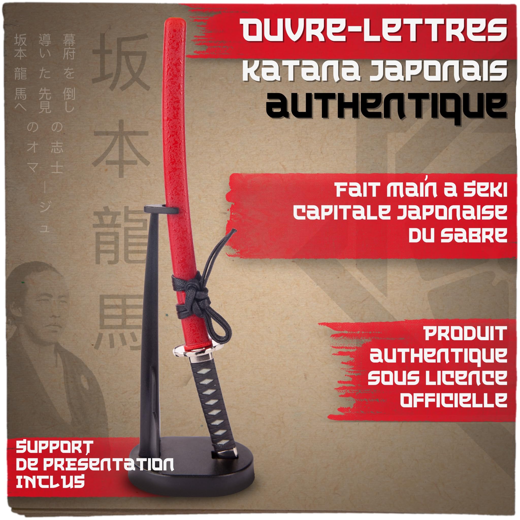 57 SPECIAL REPLICAS Ouvre-lettres épée Mini Katana Acier 20 cm Fabriqué au Japon Avec Support Inclus Clans Japonais Coupe Papier Pour la Décoration ou Comme Cadeau (Sakamoto Ryouma MT-32R)