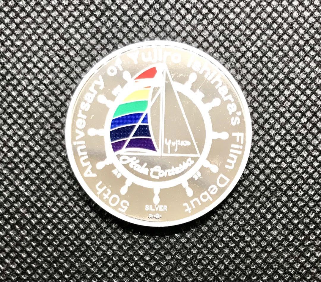 Amazon.co.jp: 石原裕次郎 デビュー 50周年記念 2006年 造幣局製造