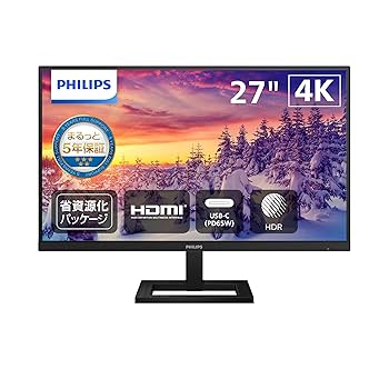 新品 PHILIPS 27インチ4K モニター 27E1N1800A/11 Monitor 4K UHD モニター 27E1N1800A/11 | Philips