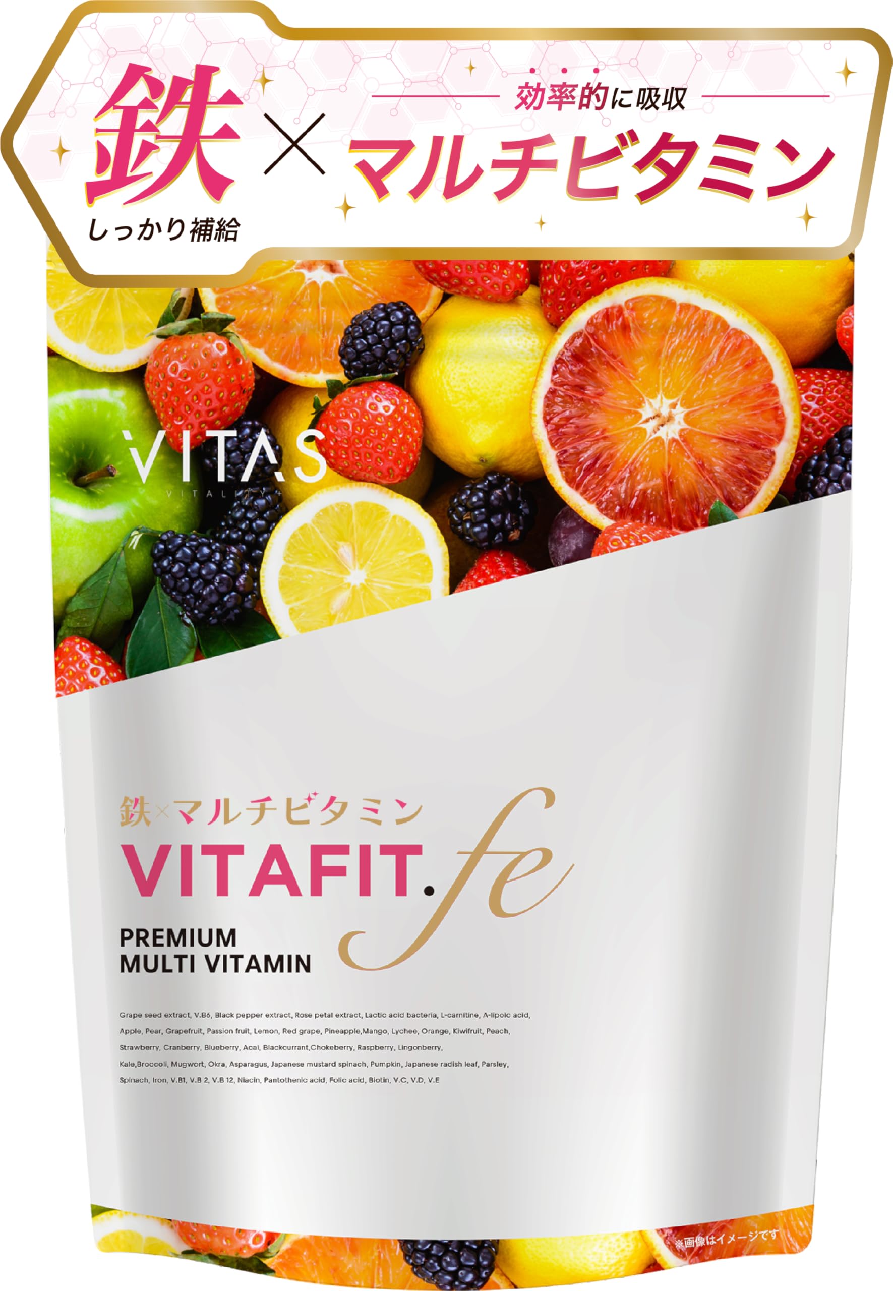 Amazon.co.jp: VITAS（バイタス） VITA FIT.fe ビタフィット 鉄 葉酸