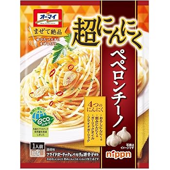 ペペロンチーノ Amazon.co.jp: オーマイ まぜて絶品 超にんにく ペペロンチーノ