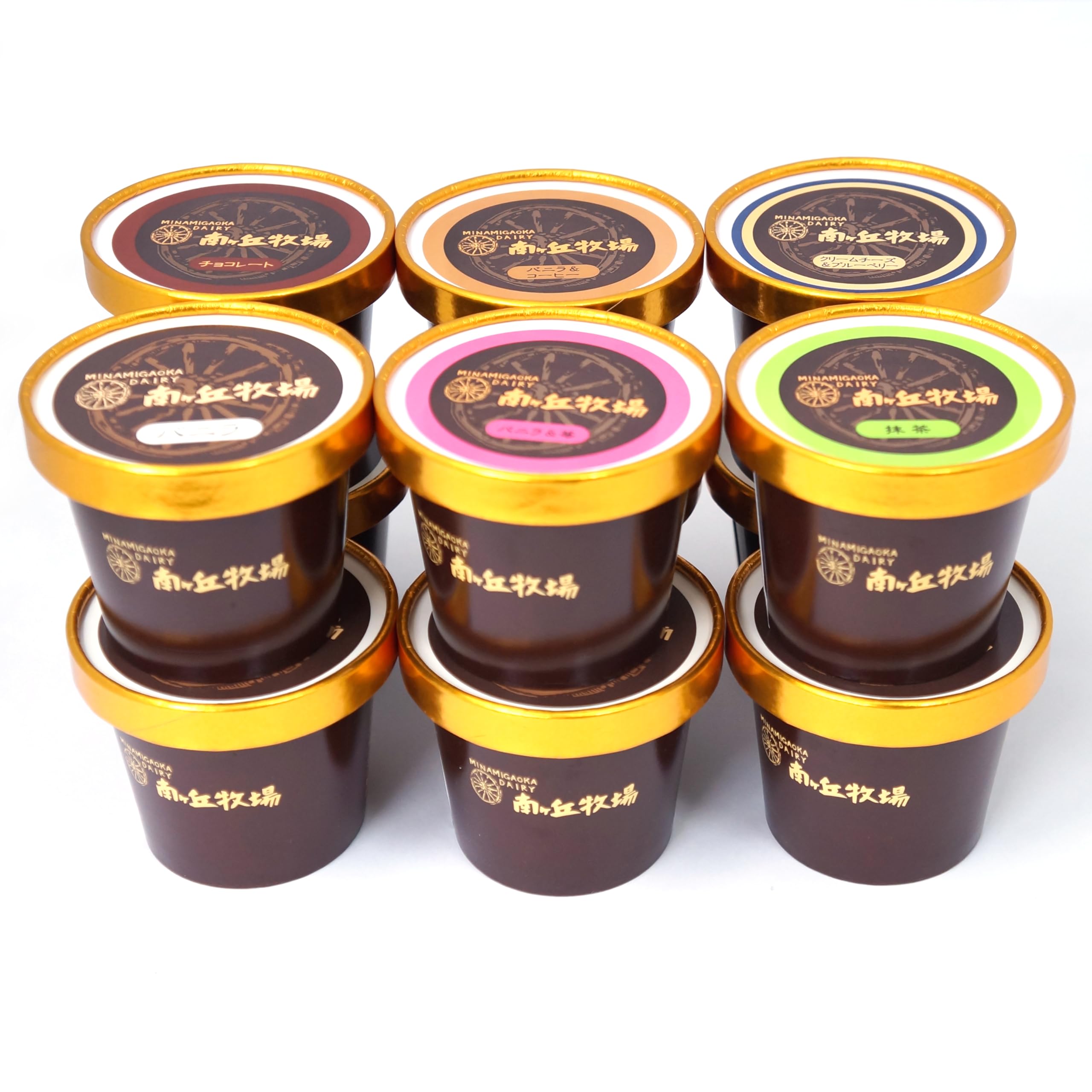 Amazon.co.jp: 南ヶ丘牧場 ガーンジィゴールデンアイスクリーム12個(6