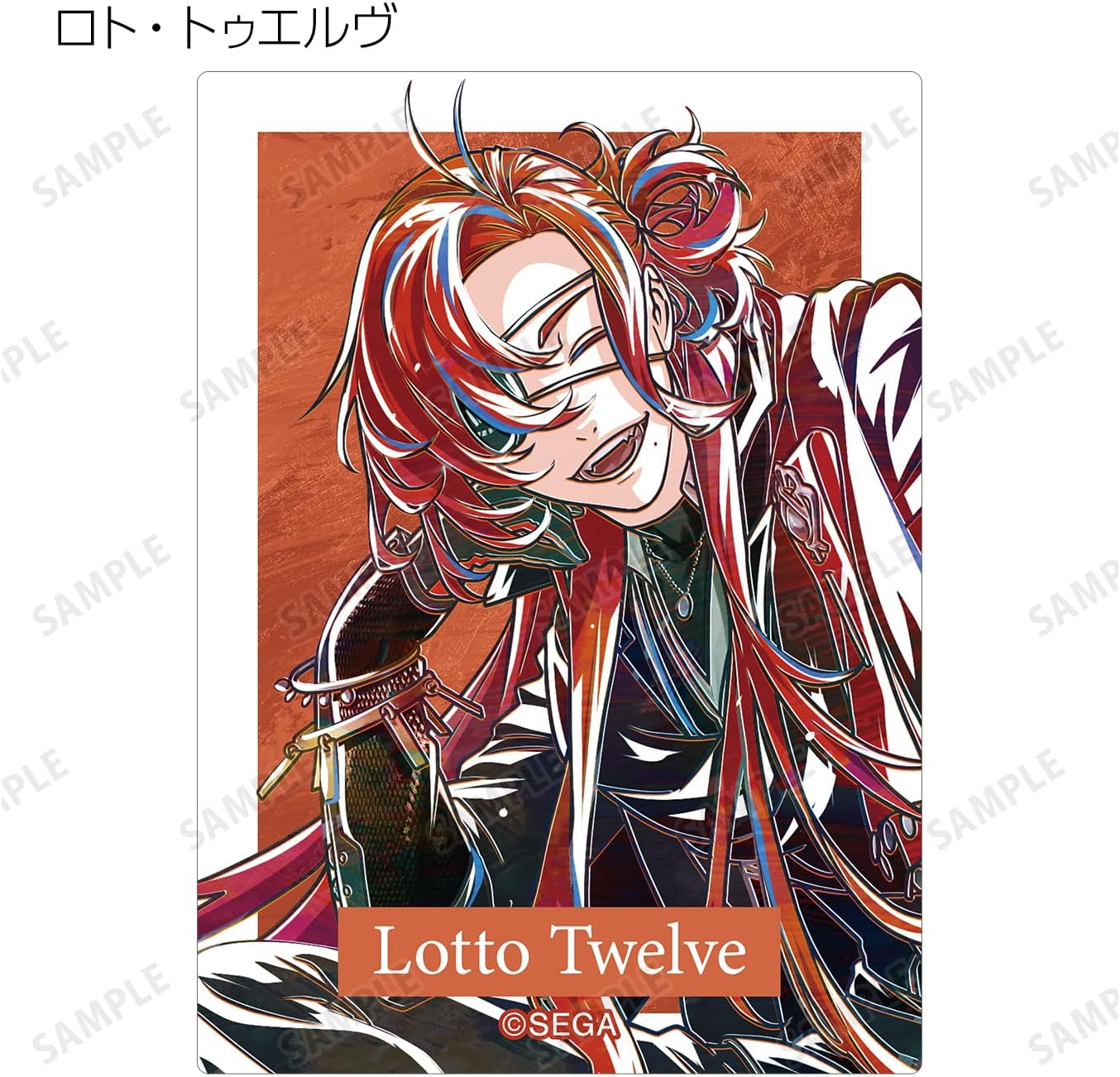 CHUNITHM Verse Trading ANI Art Stickers Box of 10