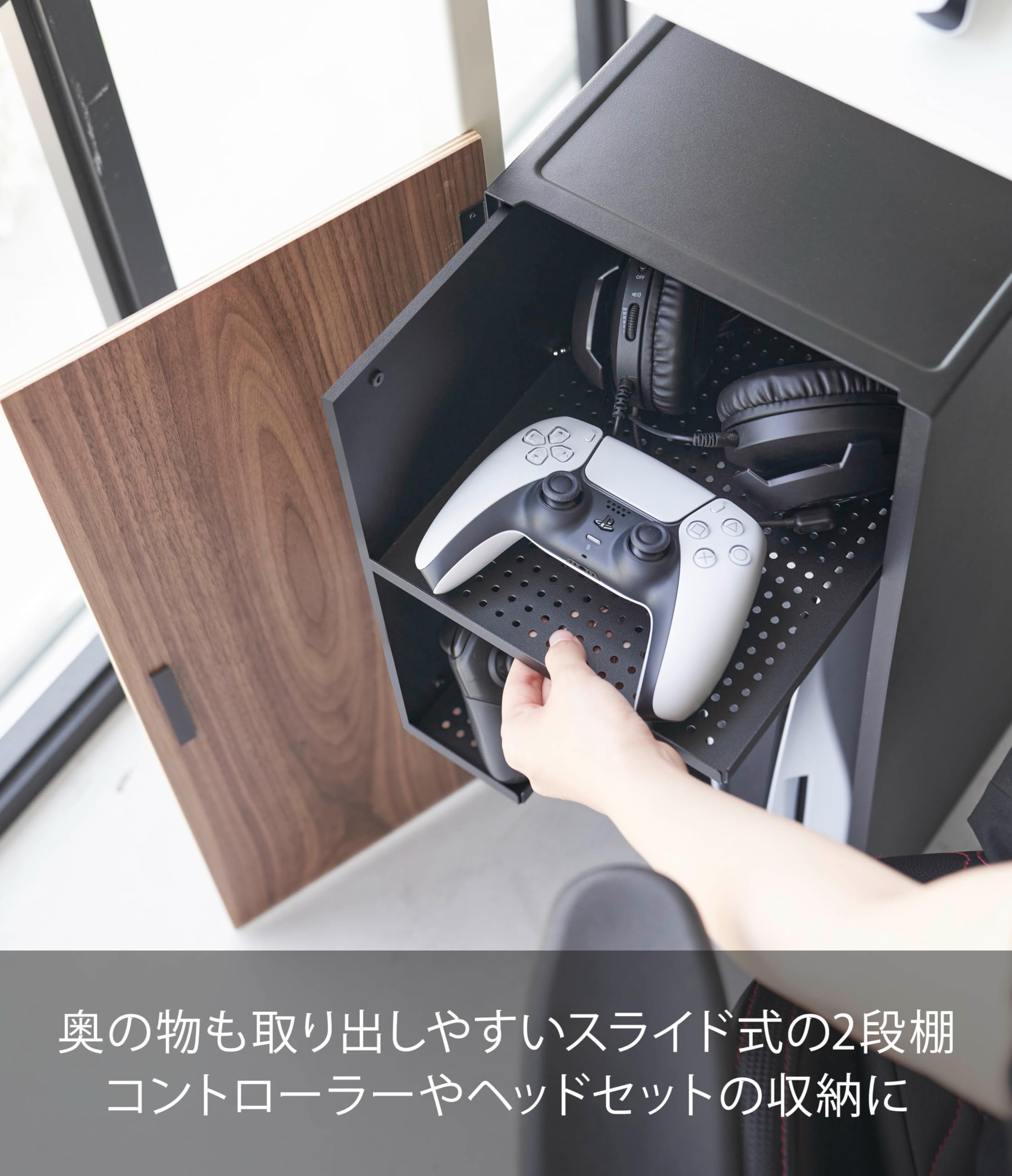 tower ゲーム機収納ラック 山崎実業 黒【 完成品 】 山崎実業 ゲーム機収納ラック tower タワー ブラック 山崎実業