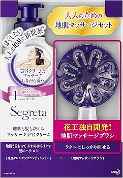 Amazon | セグレタ 洗えるマッサージ美容クリーム 本体(360ml)+ブラシ