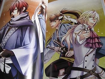 Amazon.co.jp: 裏語 薄桜鬼 公式ファンブック 桜嵐秘話 : 電撃