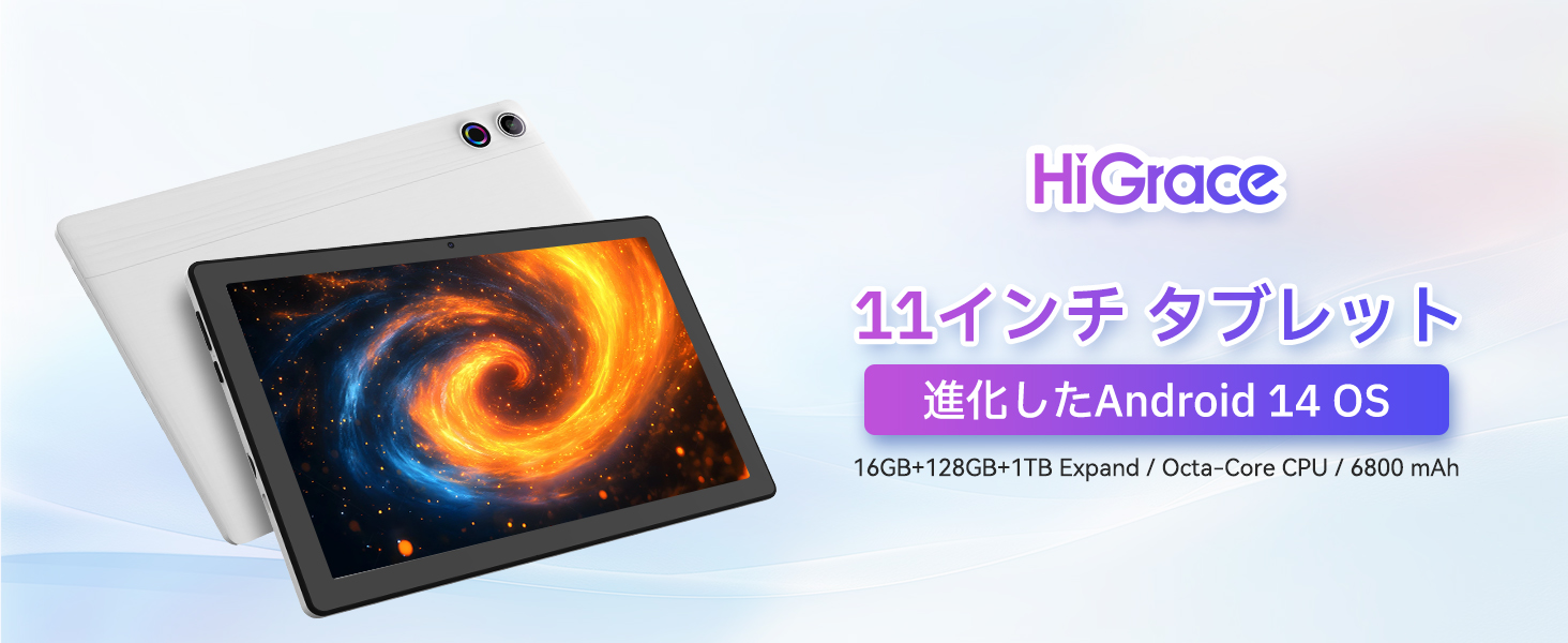 【BIackviewTab11SE】2K画像 8GB + 128GB BIackviewTab11SE】2K画像 8GB + 128GB タブレット