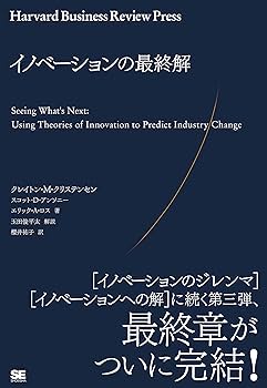 延年の芸能史的研究 延年の芸能史的研究(松尾恒一 著) / 近代書房 / 古本、中古本