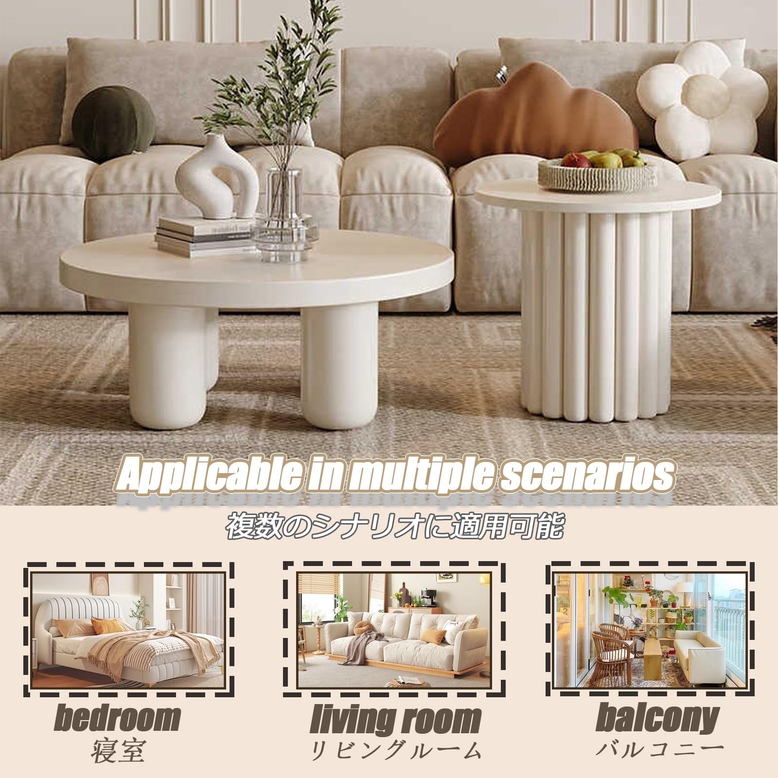 Mesa De Centro Mesa De Té Central Juego De Mesa De Centro Moderno De 2 Piezas Mesa De Café Blanca Moderna Mesa De Té para Sala De Estar Mesa De Centro De Madera(Small Coffee Table)