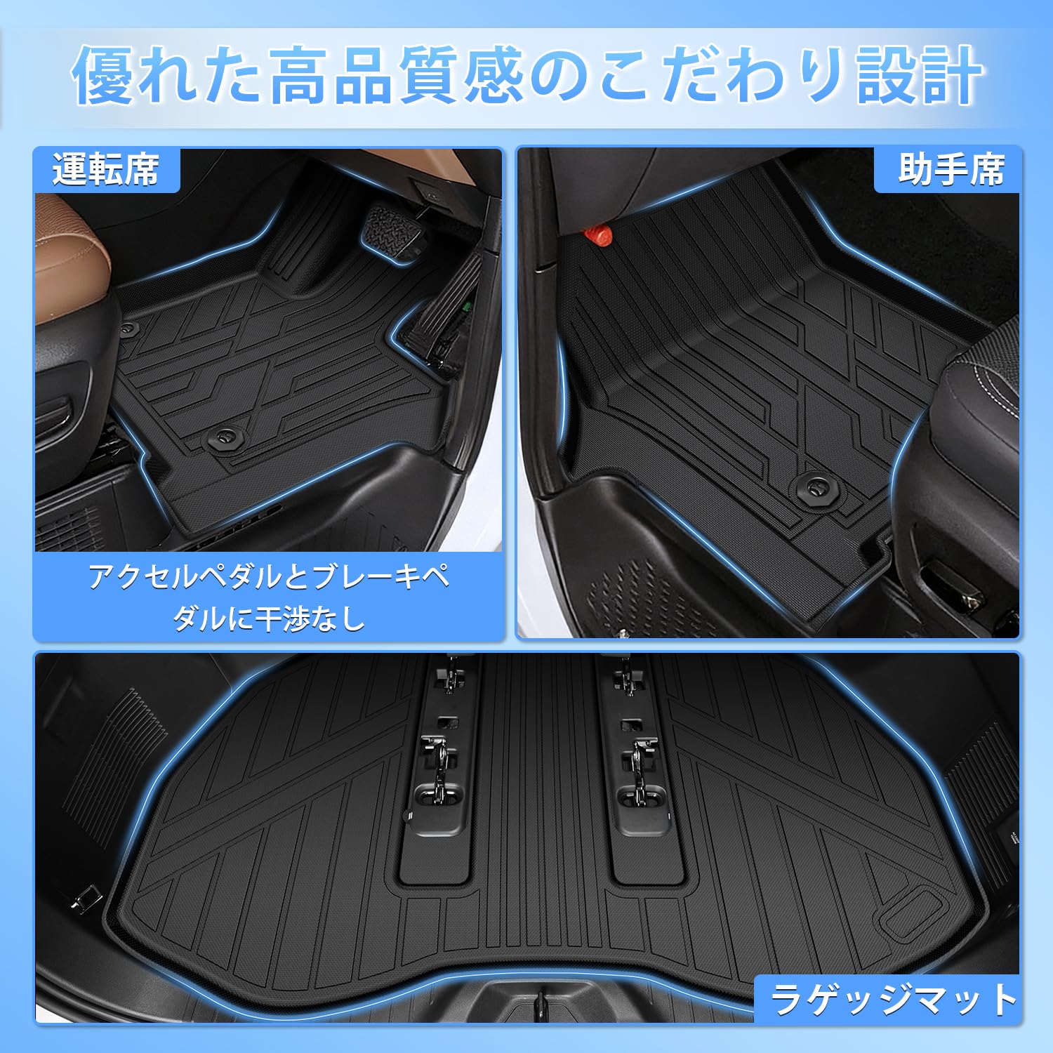 Amazon | CARVANTA アルファード 40系 ヴェルファイア フロアマット +