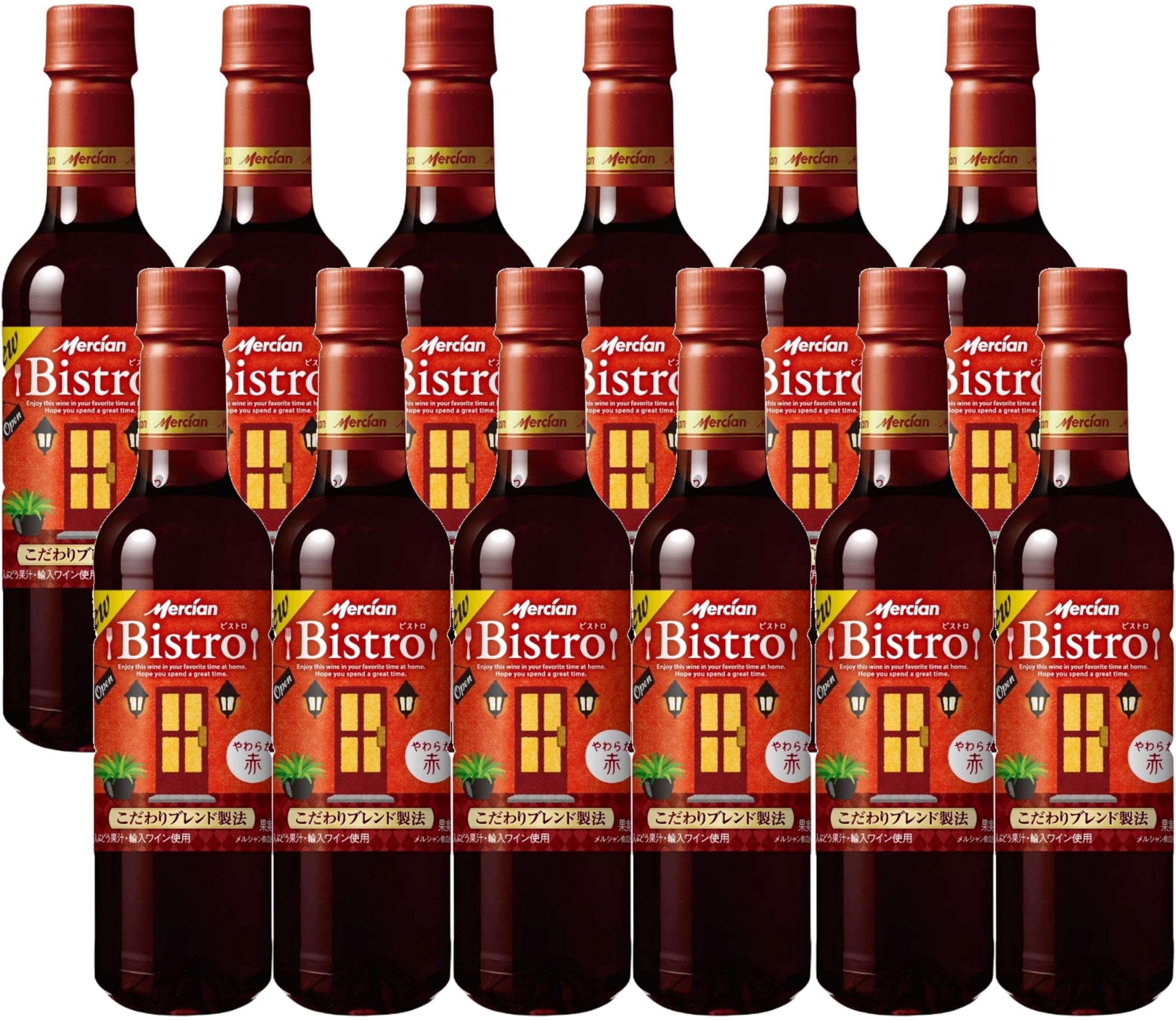 Amazon.co.jp: 【こだわりブレンド製法】メルシャン ビストロ 赤