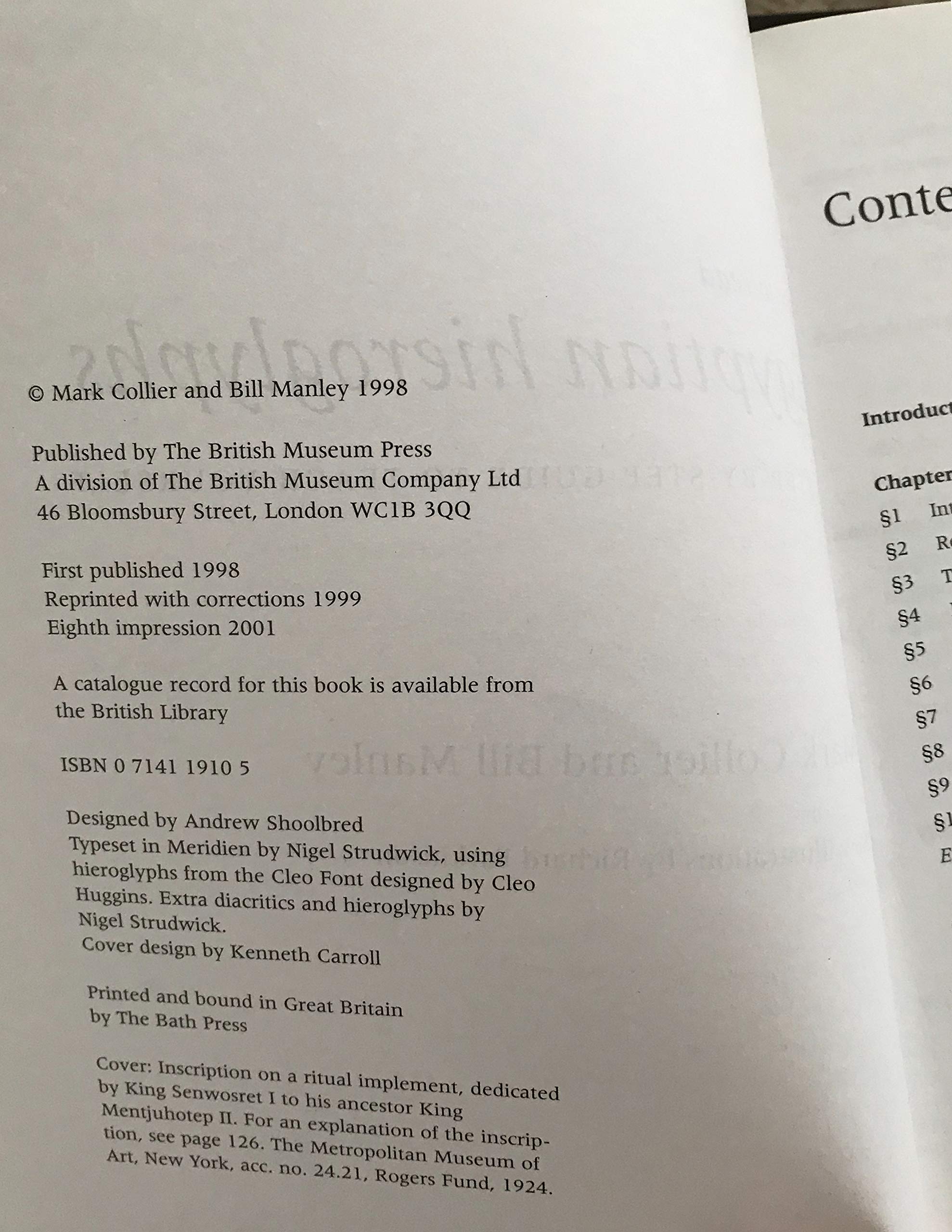 How to read Egyptian hieroglyphs: A step-by-step guide to teach yourself - Image 4