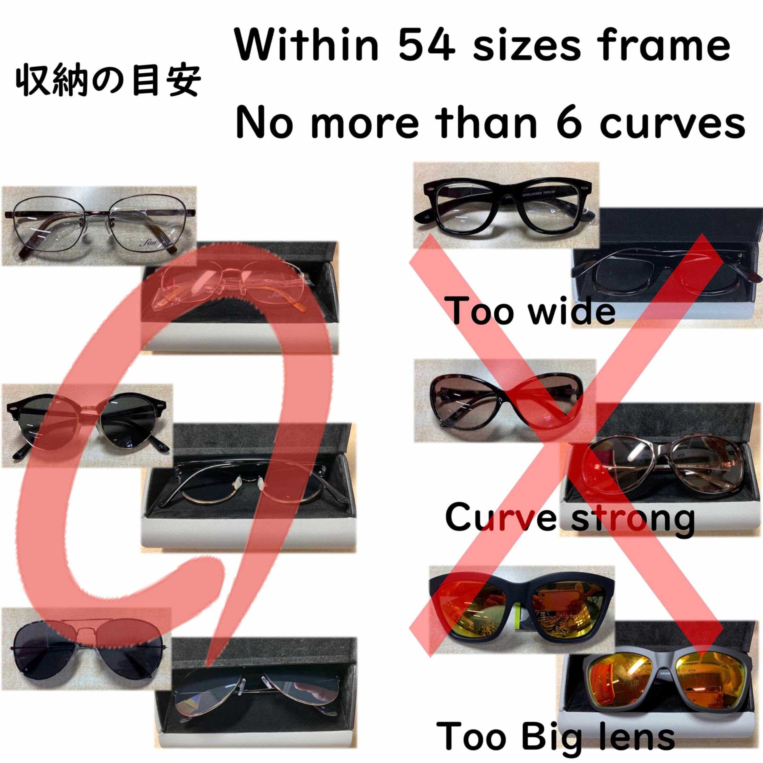 メガネが1本収納できる! レザー調 ツーピース メガネケース