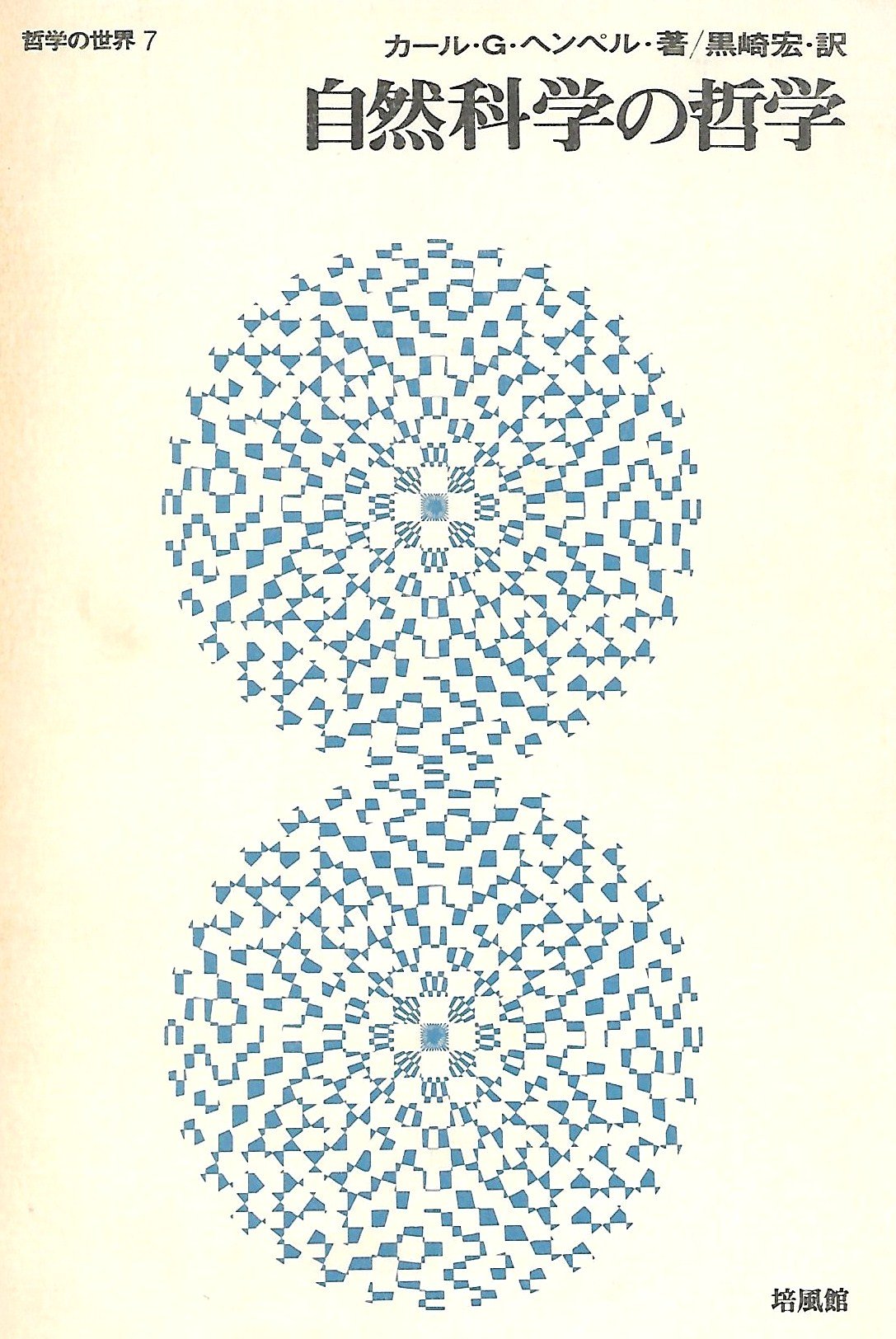 81-y63vU7UL.jpg