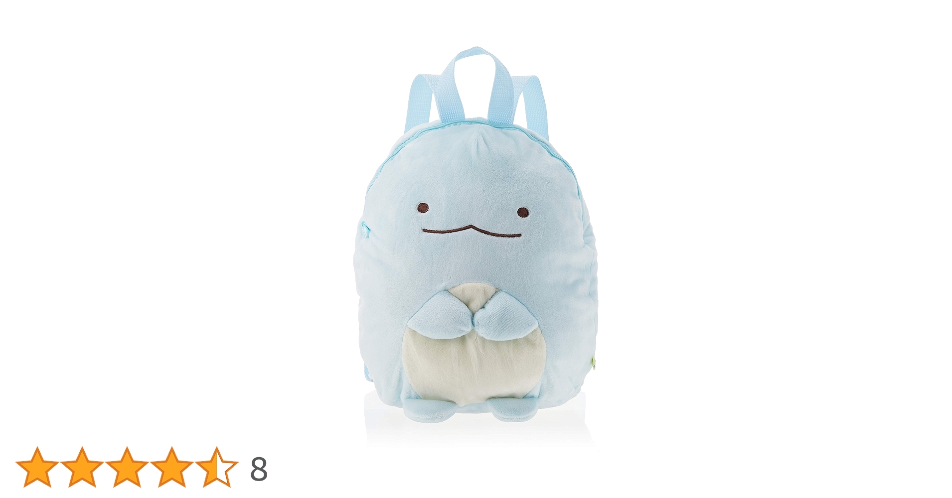 すみっコぐらし ぬいぐるみ マグカップ ぬいぐるみリュック ラグ Amazon.co.jp: すみっこぐらし ぬいぐるみリュック ねこ : おもちゃ