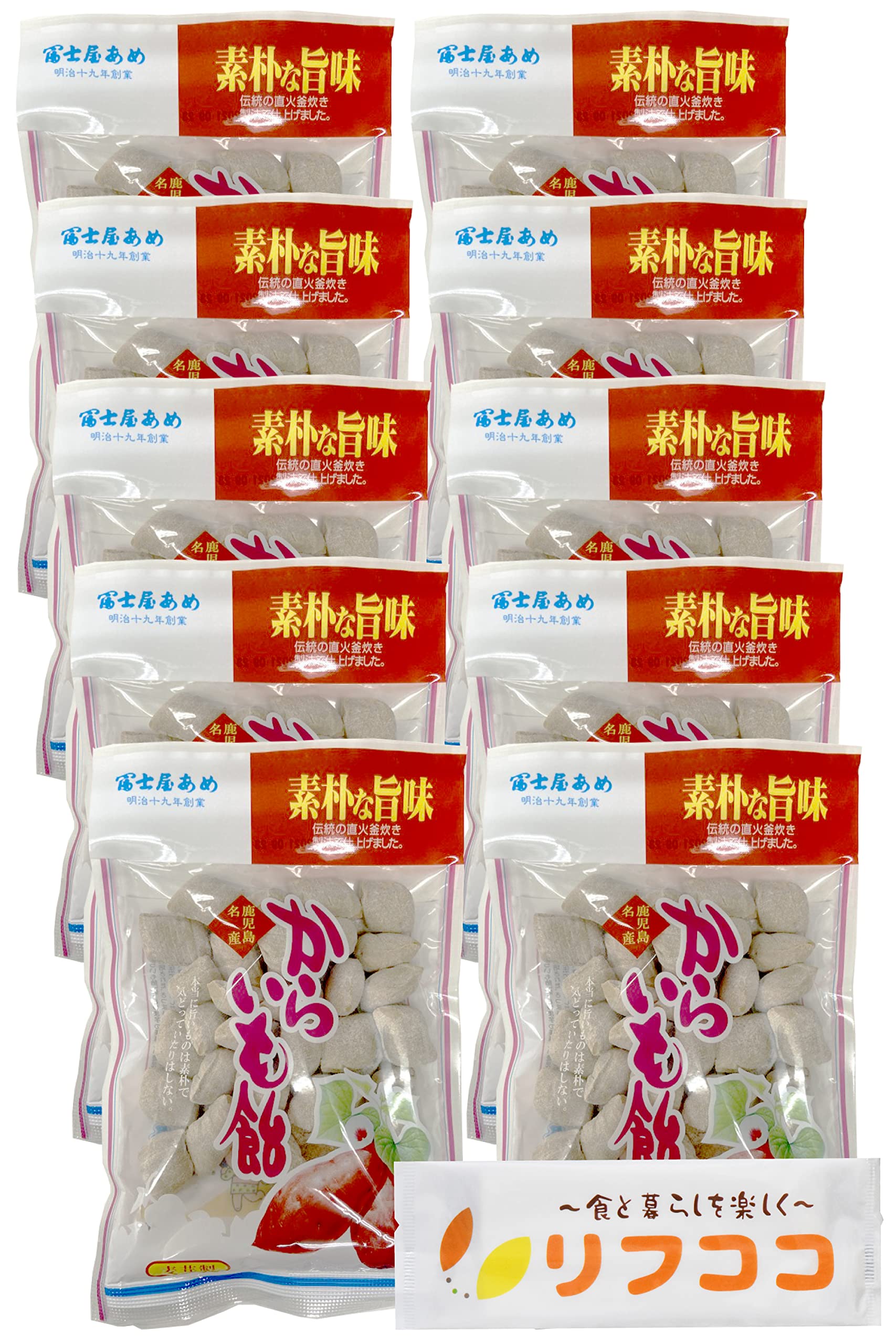 Amazon.co.jp: 冨士屋製菓 からいも飴 個包装 100g (10個セット
