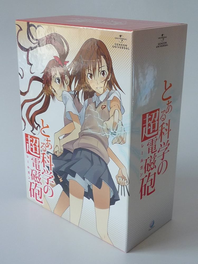 とある科学の超電磁砲 Blu-ray BOX　初回限定版 Amazon.co.jp: とある科学の超電磁砲S Blu-ray BOX (初回限定