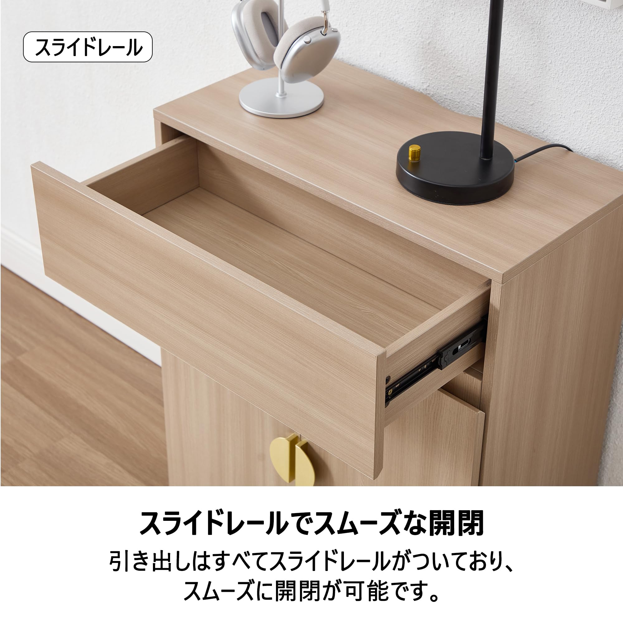 Amazon.co.jp: KITHOME キャビネット サイドボード 幅60cm 北欧風 