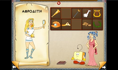 Smarty and the 12 Gods of Olympus GR LITE