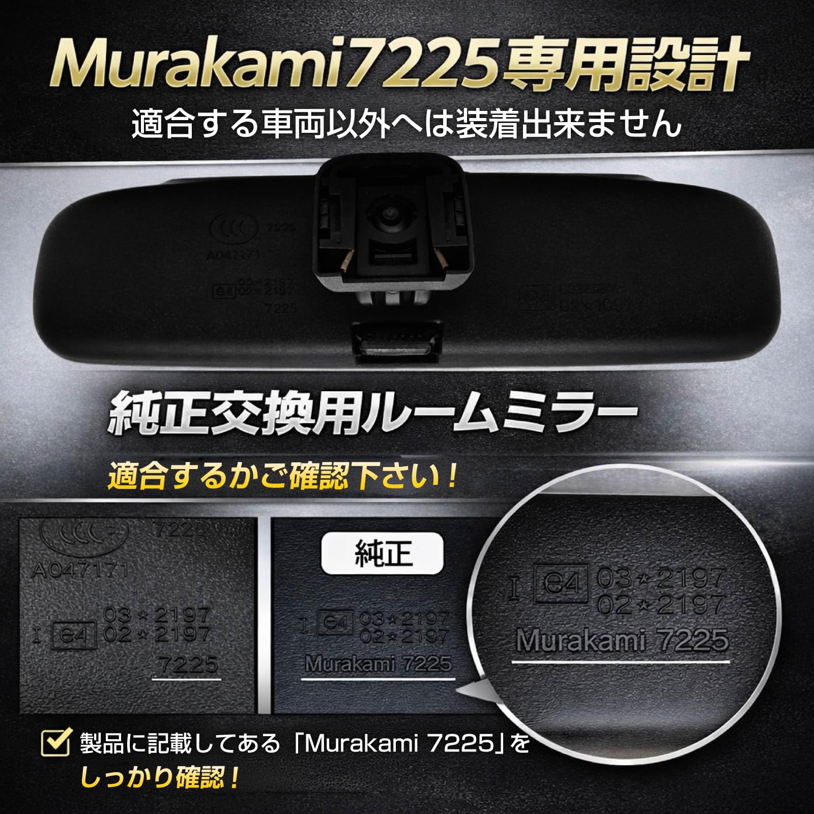 Amazon | ハイエース アルファード プリウス ノア ヴォクシー ヴェル
