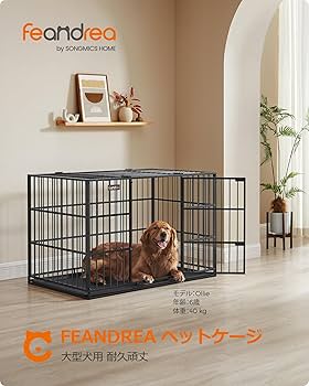 Amazonベーシック 犬 ペットケージ ダブルドア 大型犬 ブラック Amazon.co.jp: Amazonベーシック 犬 ペットケージ 折りたたみ