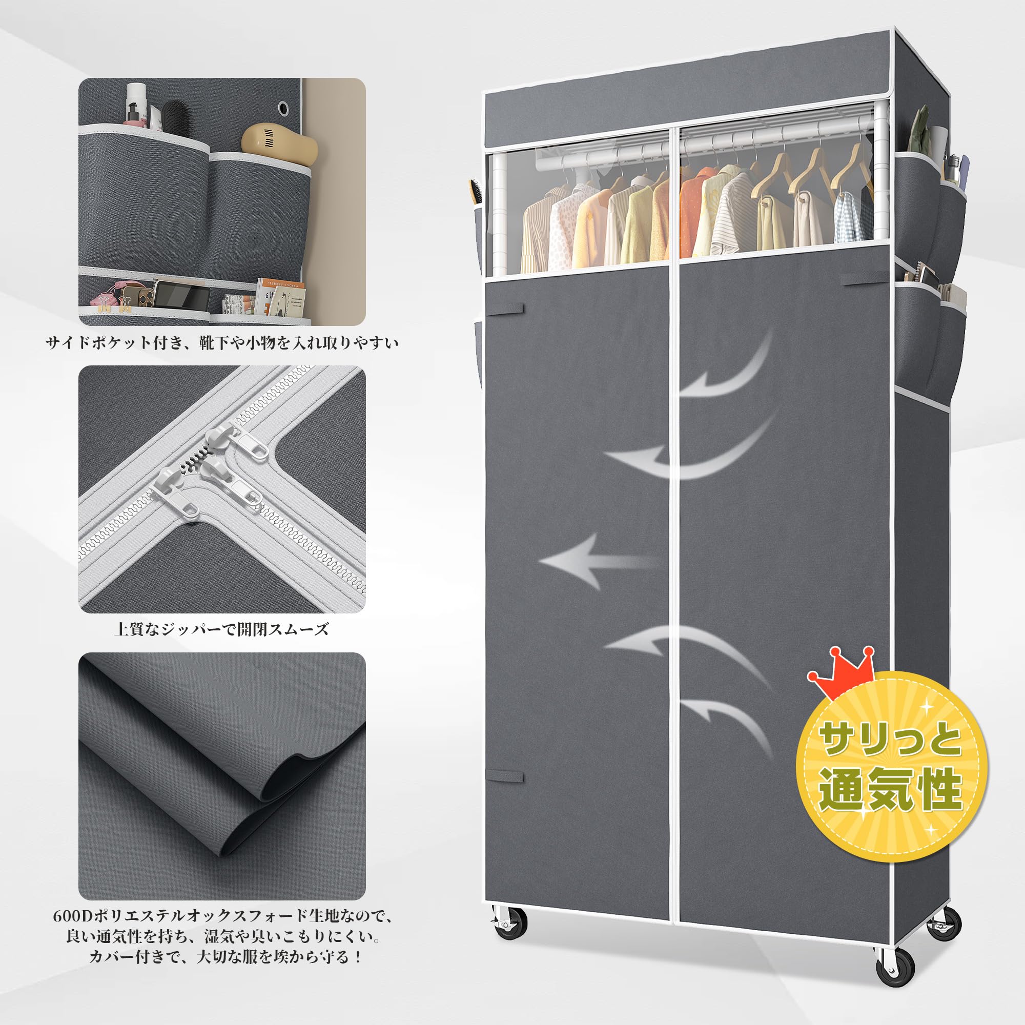 Amazon｜REIBII ハンガーラック 頑丈 2段 高さ200㎝ 洋服ラック 大容量