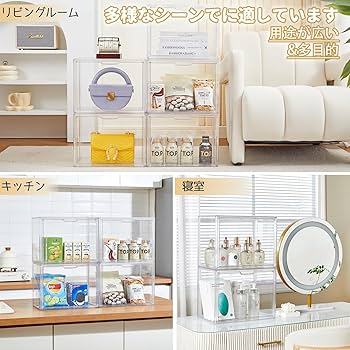 Amazon.co.jp: Gevvnss フィギュアケース 3個セット アクリルケース Amazon.co.jp: Gevvnss フィギュアケース 3個セット アクリルケース