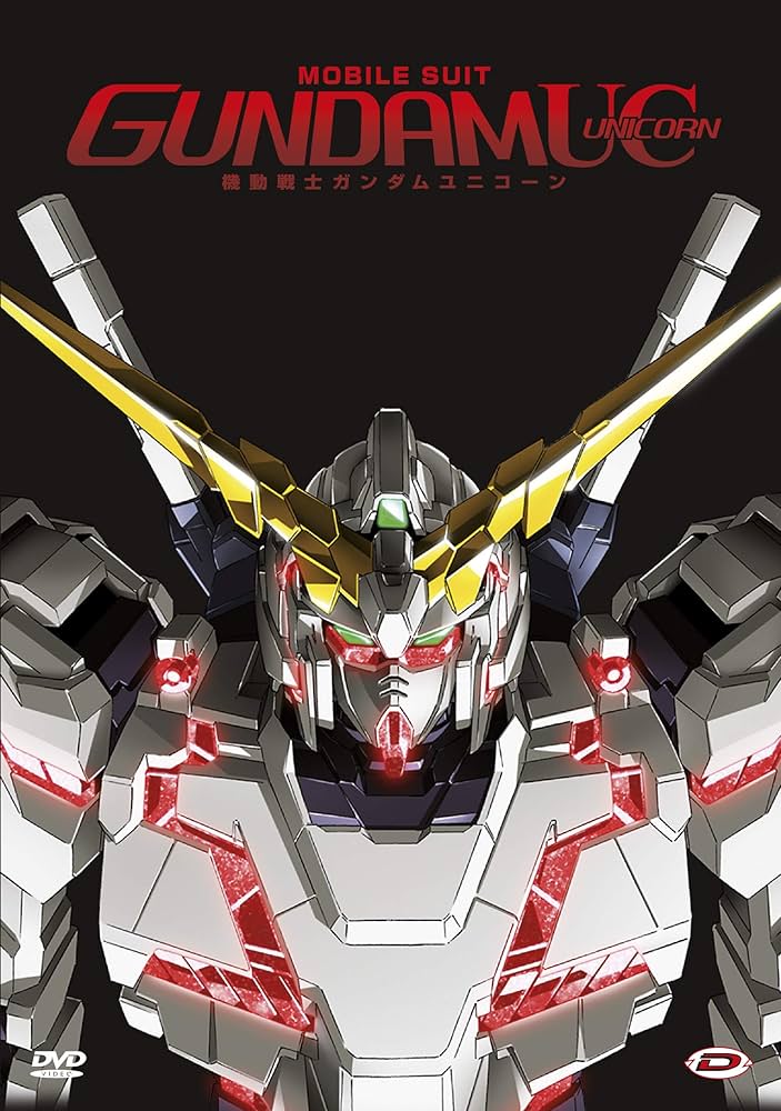 Mobile Suit Gundam Unicorn - Complete Oav Box-Set (Standard