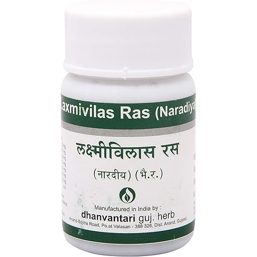Ayucine Dhanvantari Tablets - 60 Tablets