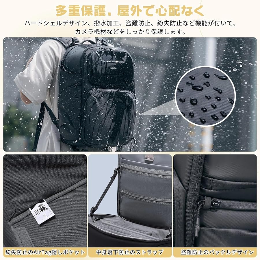 スリングタイプのハードシェルカメラバッグ 撥水仕様 TARION カメラバッグ スリングバッグ ドローンバッグ カメラ