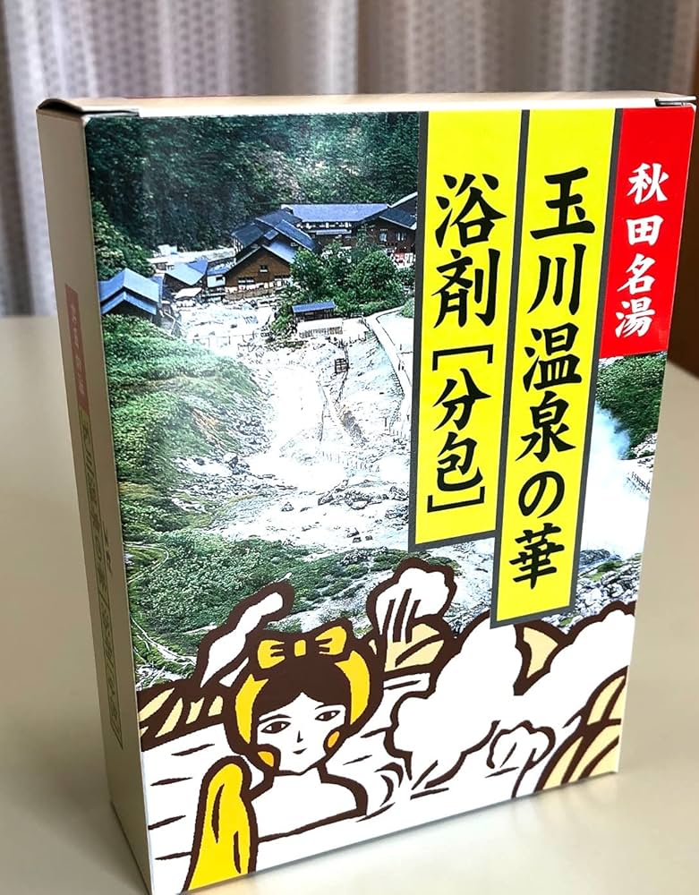Amazon | 玉川温泉の華 浴剤（分包）3箱セット | フルゥール