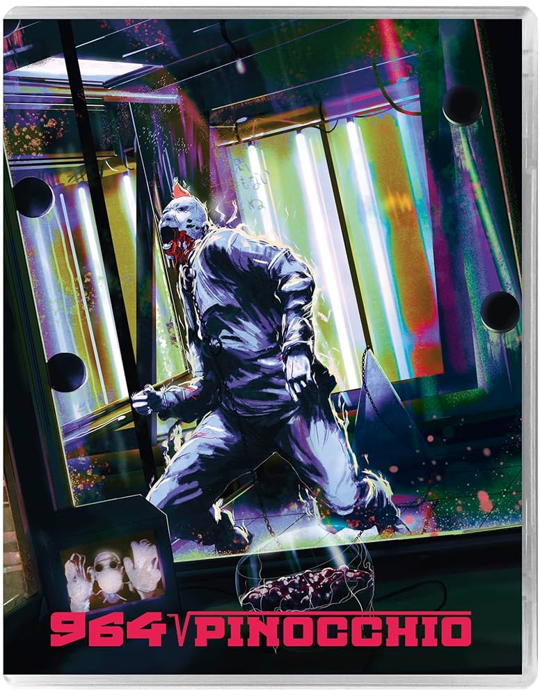 ピノキオ√964. PINOCCHIO CDJapan : Pinocchio Root 964