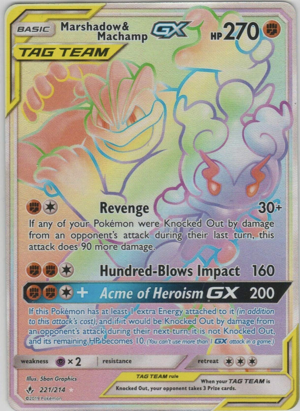 Marshadow & Machamp GX - 221/214 - Secret Rare - Unbroken Bonds - NM/M - 100% Guaranteed Authentic