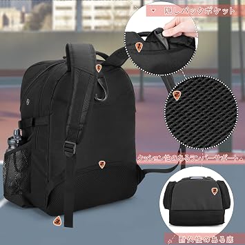 DSLEAF Basketball Backpack Adult Basketball Backpack with Shoes Storage for Basketball Soccer Volleyball