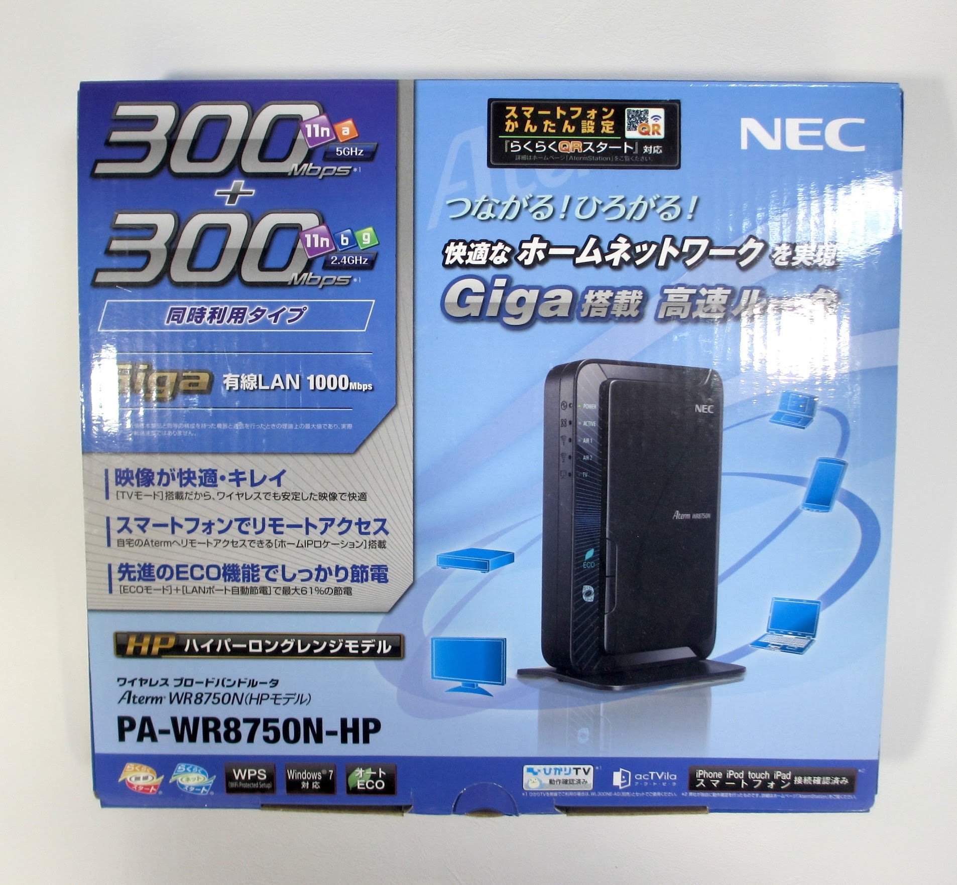 Amazon | NEC Aterm WR8750N[HPモデル] PA-WR8750N-HP | NEC | 無線  
