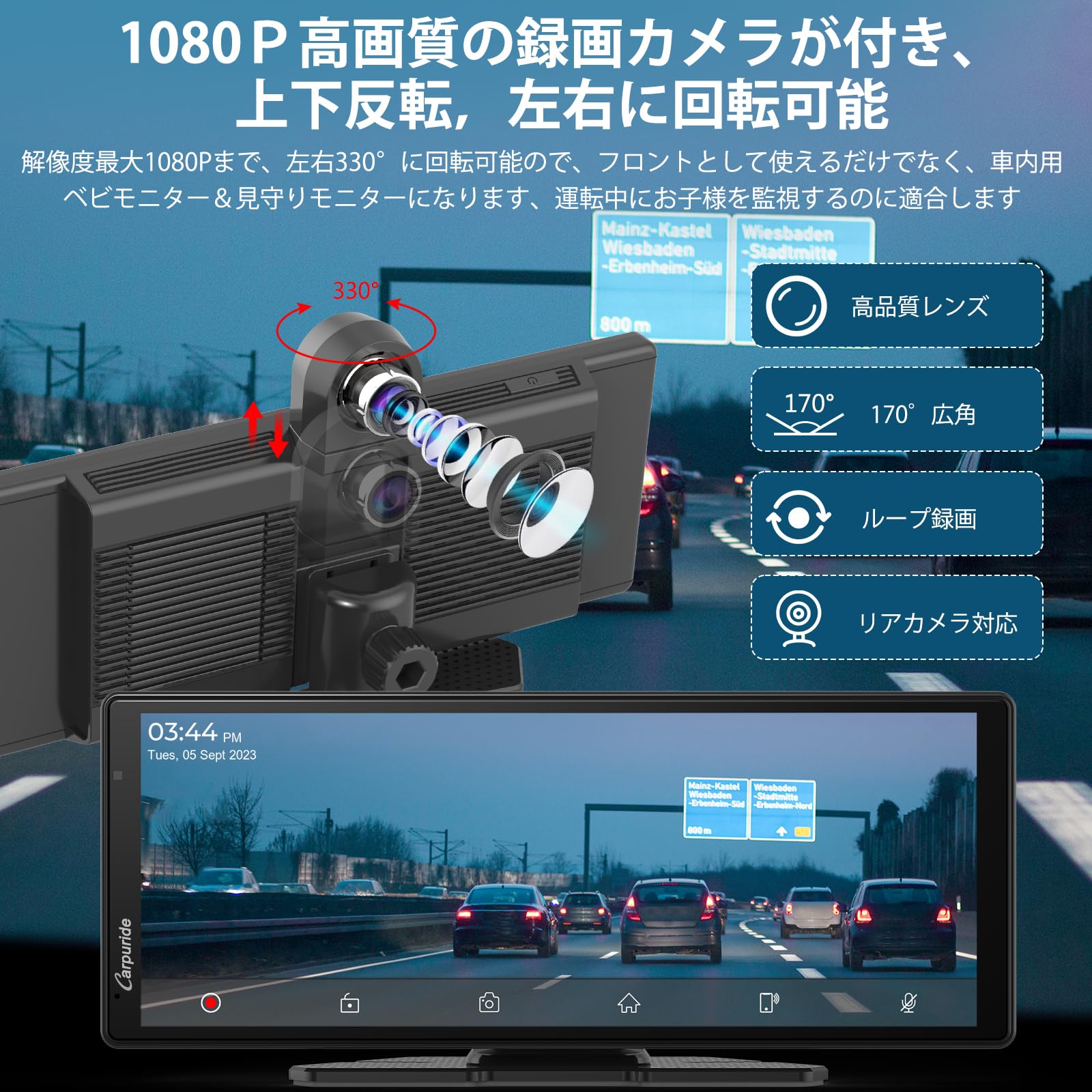 Amazon.co.jp: 「9.3インチ」 ポータブルナビ ディスプレイオーディオ 