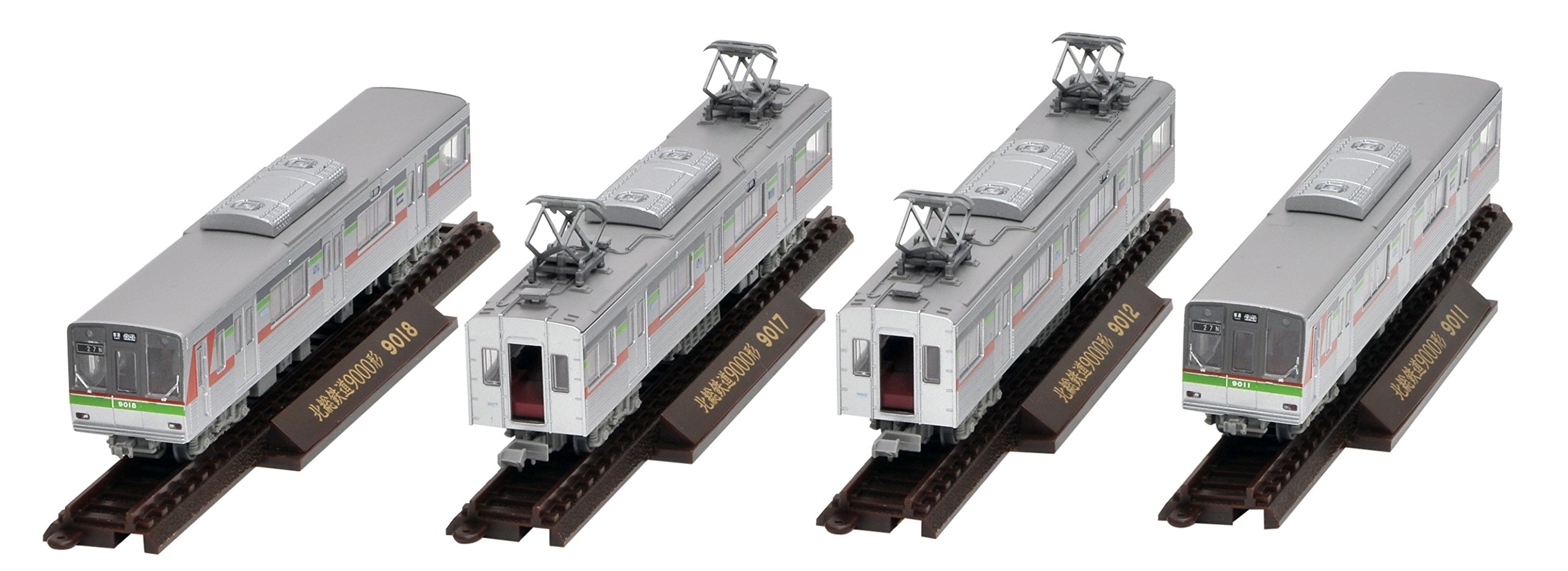 | トミーテック ジオコレ 鉄道コレクション 鉄コレ 北総鉄道