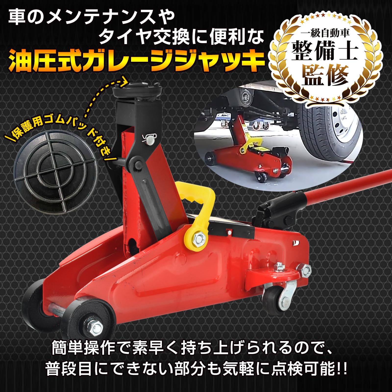 動作保証あり】SHARP シャープ 2018年 ES-GV7C 7.0kg 洗濯機 