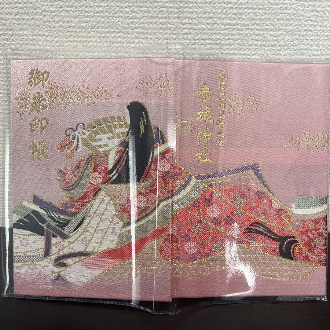 Amazon.co.jp: 赤城神社 限定 御朱印帳 新色 御朱印 : 文房具