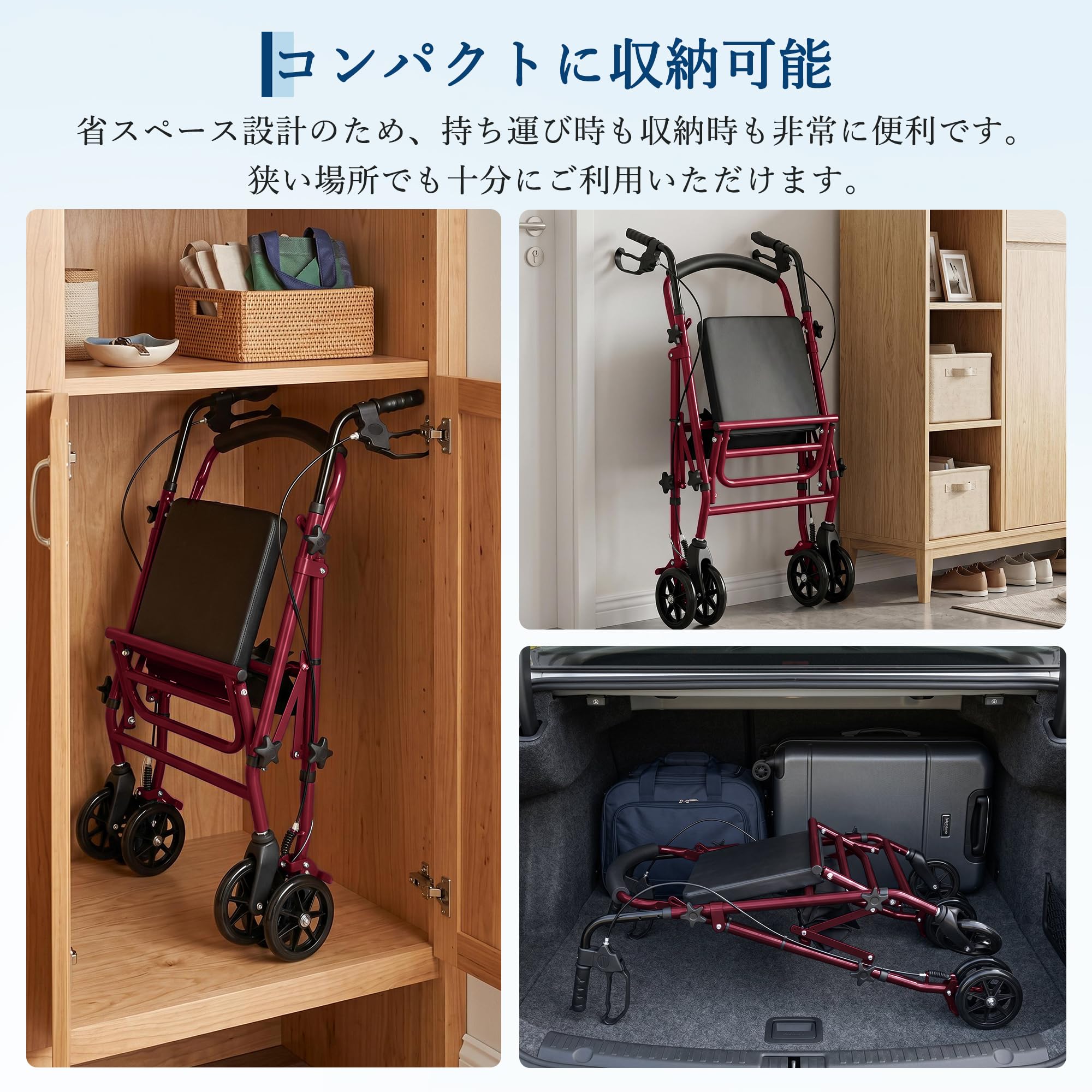 ガービー 歩行器 耐荷重136kg 4段階高さ調節 介護用品 バッグ付き レッド Amazon | ガービー(Garvee) 歩行器 耐荷重136kg 4段階高さ調節能