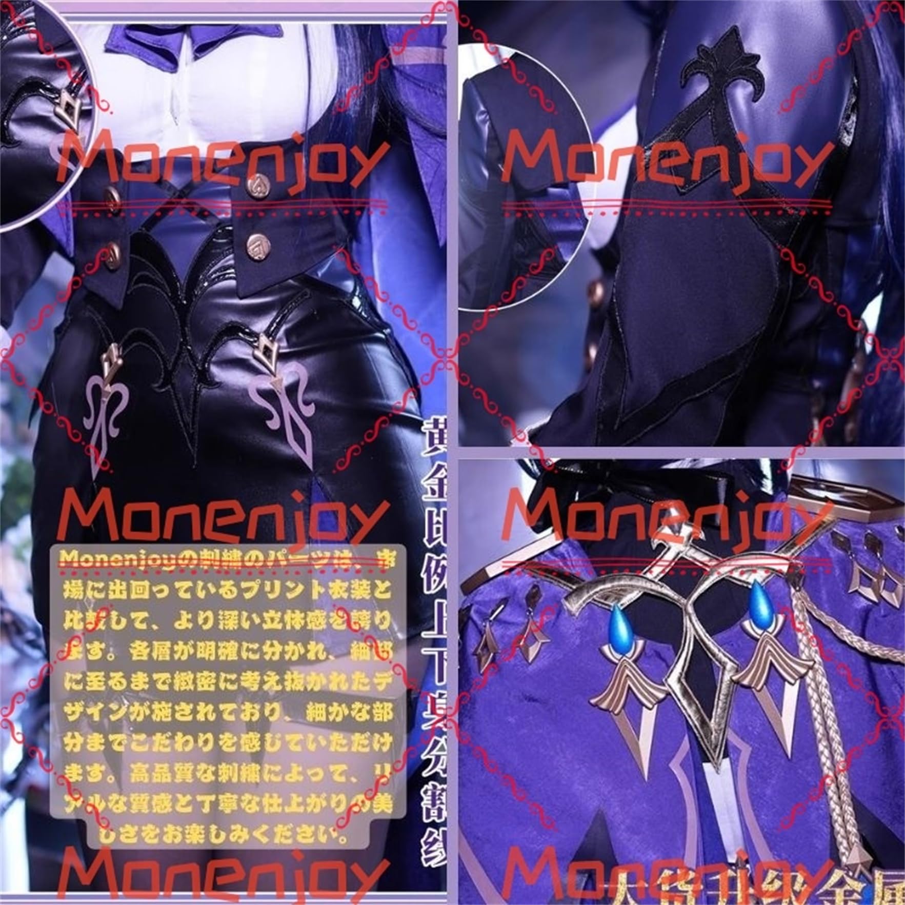 ♡専用ページ 原神 クロリンデ コスプレ 衣装＋武器 原神 クロリンデ コスプレ 衣装 | Cosplegend