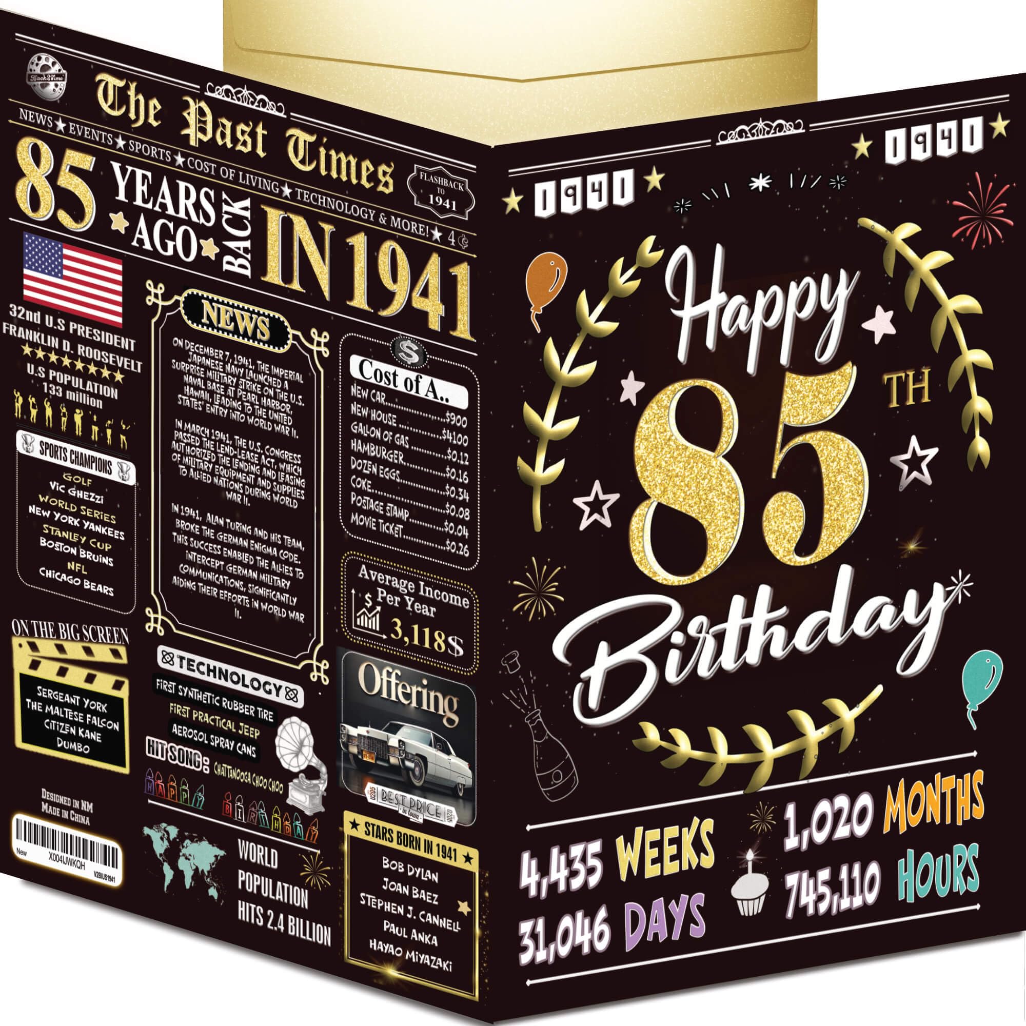 85th Birthday Card for Women Men - Back In 1941 Black & Gold - 85 Happy BIRTHDAY card - 85th birthday gift for Her Him - JUMBO size - 85th birthday