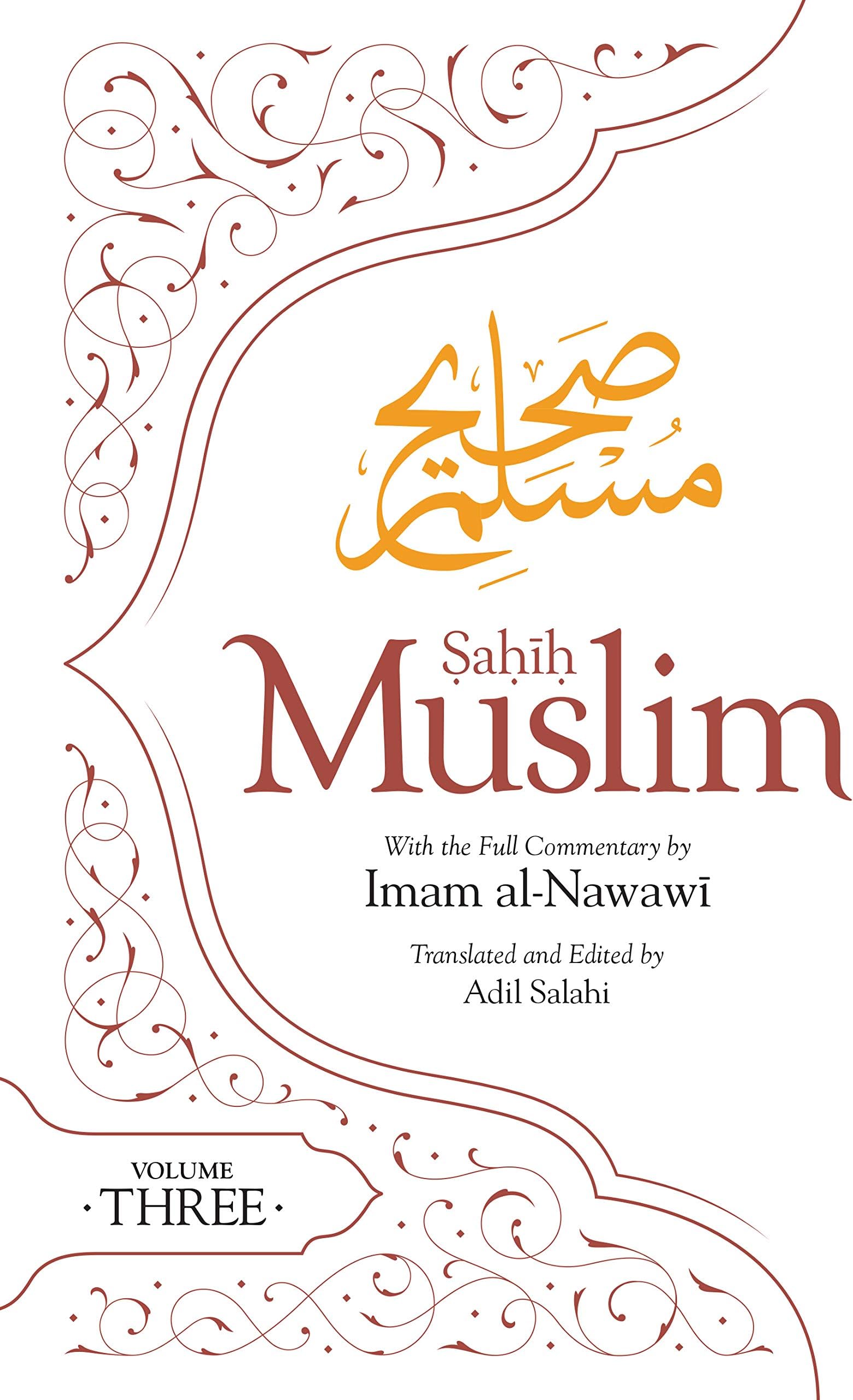 Sahih Muslim (Volume 3)